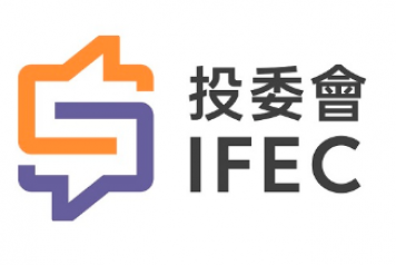 IFEC1